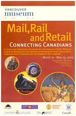  Vancouver Museum Poster 2005 