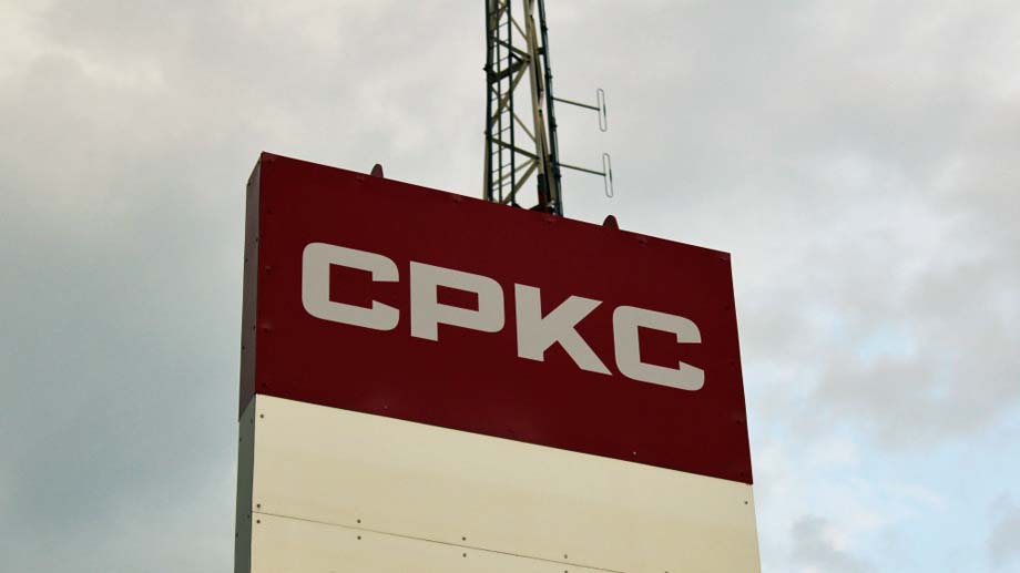 A CPKC sign.